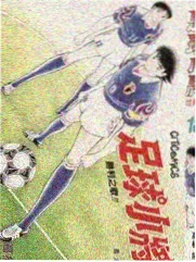 我的双修道侣漫画反派